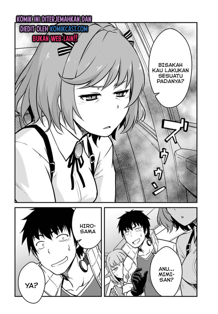 Mezametara Saikyou Soubi to Uchuusen-mochi datta no de, Ikkodate Mezashite Youhei Toshite Jiyuu ni Ikitai